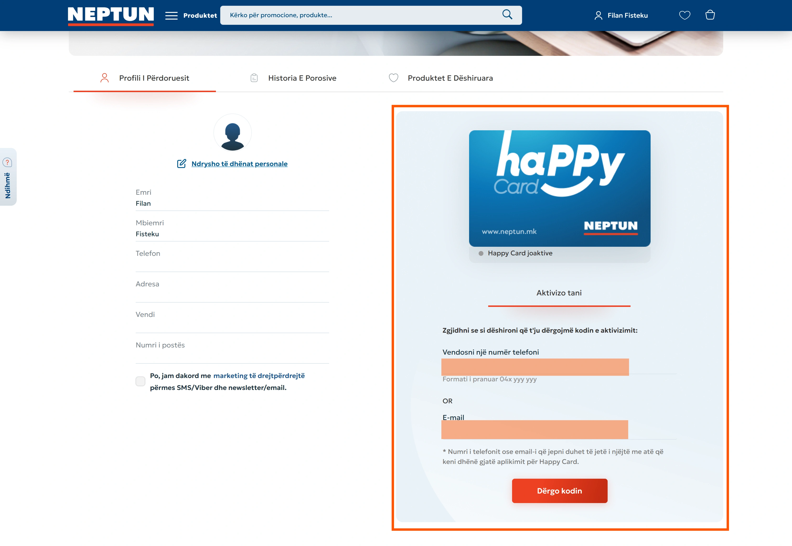 Ky&ccedil;ja n&euml; llogari